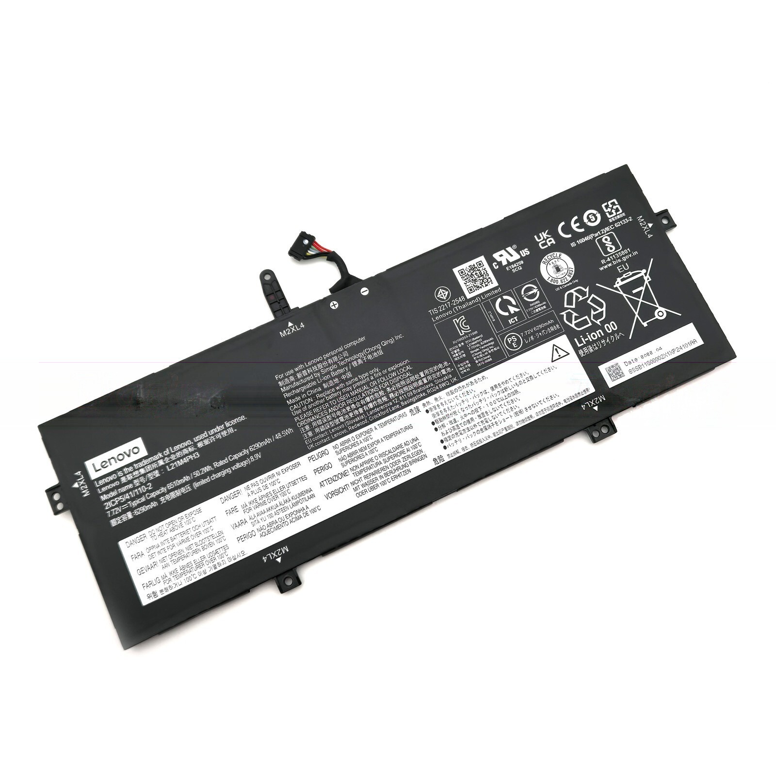 s-l1600-5858-clean סוללה חליפית למחשב נייד L21D4PH3 L21M4PH3 Lenovo Yoga Slim 7 Carbon 13IAP7