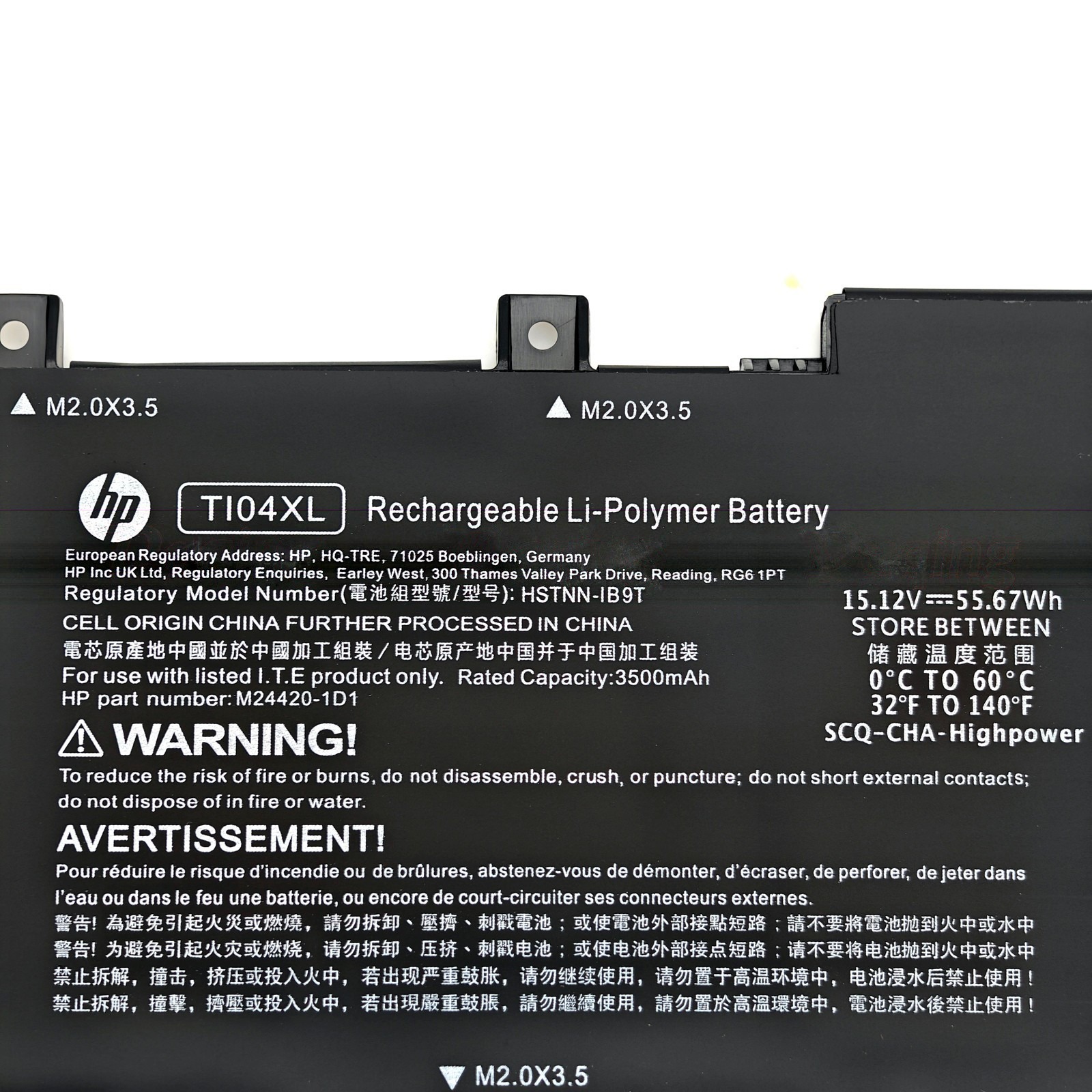 s-l1600-5980-clean סוללה חליפית למחשב נייד TI04XL HP Envy 17-CH M24563-005 HSTNN-IB9T 55.67Wh