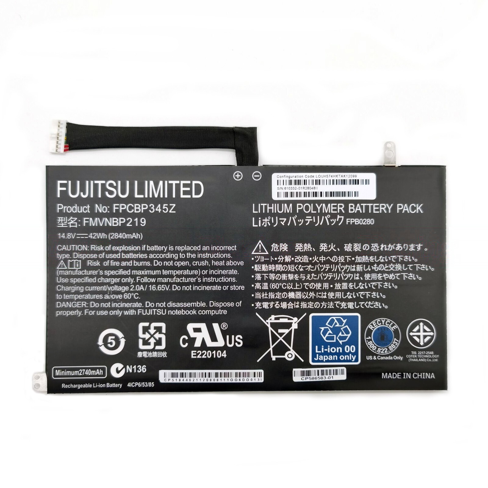 s-l1600-6070-clean סוללה חליפית למחשב נייד FMVNBP219 FPB0280 FPCBP345Z Fujitsu LifeBook UH572