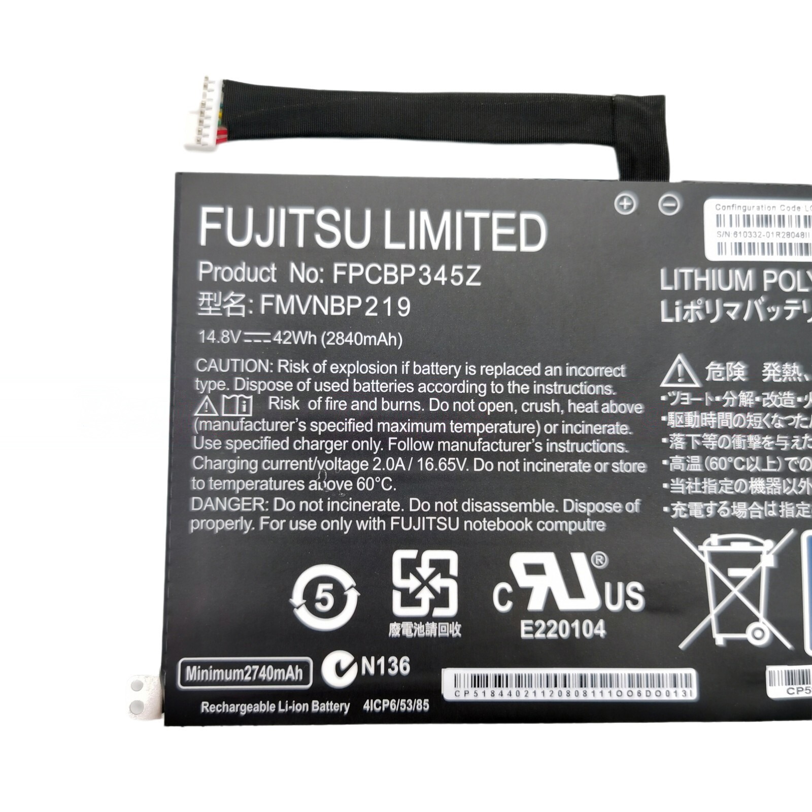 s-l1600-6071-clean סוללה חליפית למחשב נייד FMVNBP219 FPB0280 FPCBP345Z Fujitsu LifeBook UH572