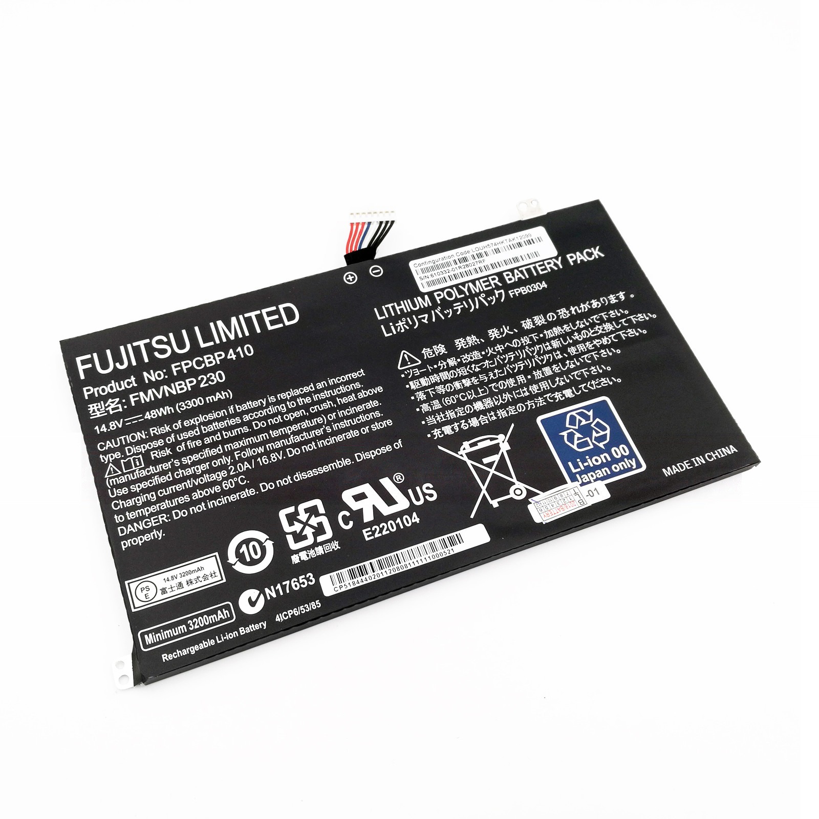 s-l1600-6086-clean סוללה חליפית למחשב נייד FPCBP410 FMVNBP230 FPB0304 Fujitsu LifeBook UH554 UH574