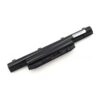 סוללה חליפית למחשב נייד Fujitsu LifeBook LH532 FMVNBP215 FMVNBP216 FPB0272 FPCBP334 FPCBP335