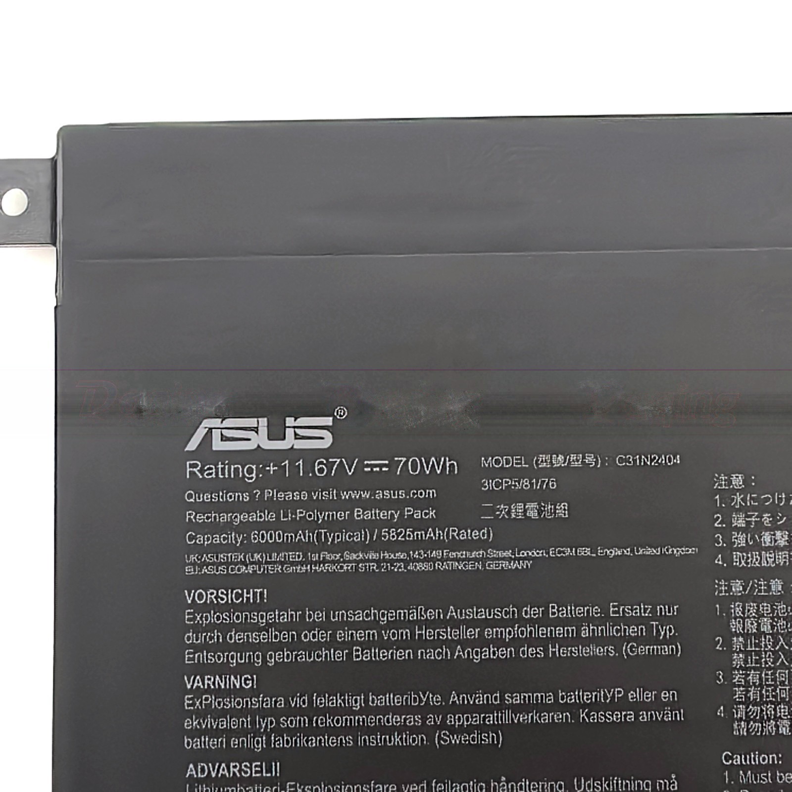 s-l1600-6305-clean סוללה חליפית למחשב נייד C31N2404 Asus VivoBook S14 S3407QA S3407VA A14 UX3407QA