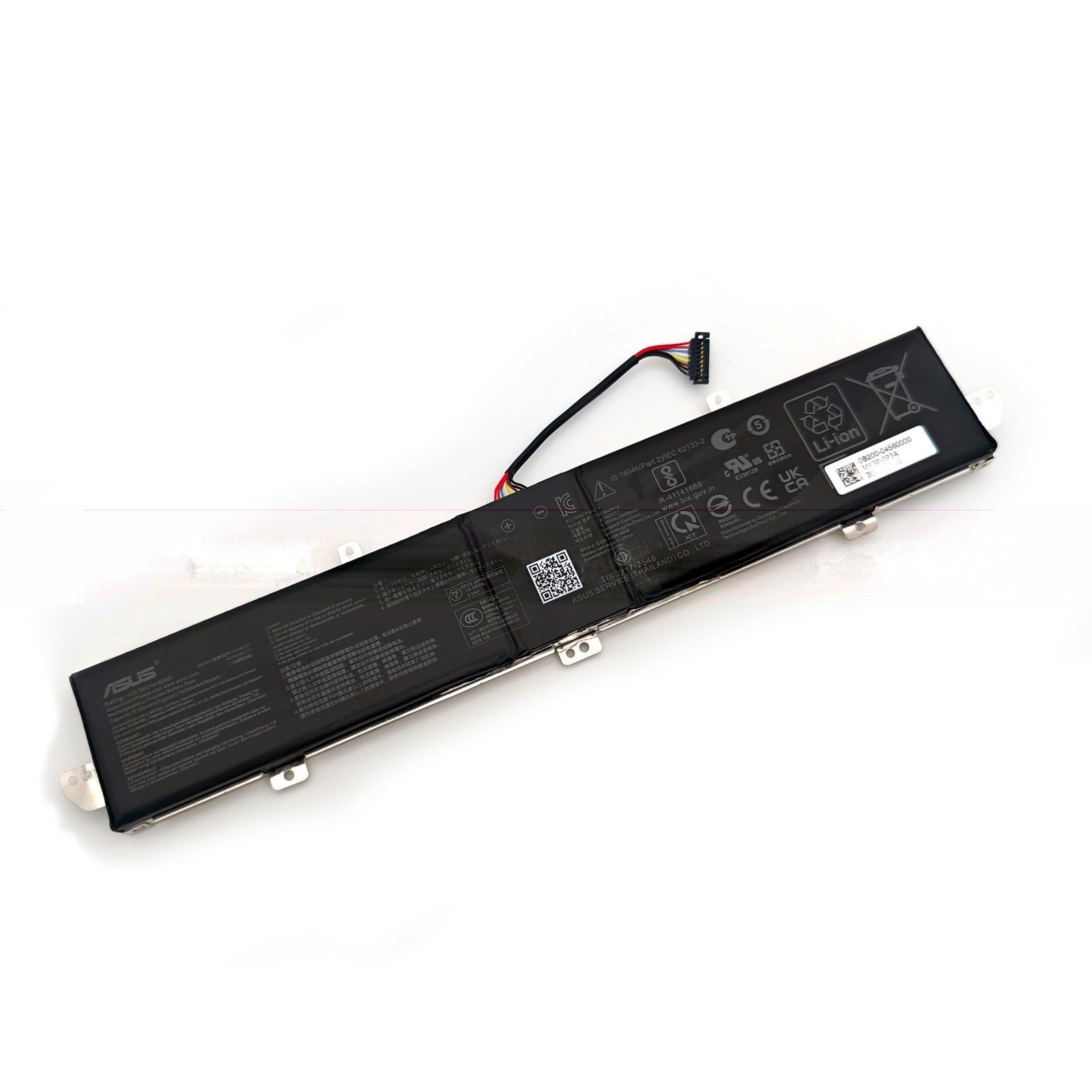 s-l1600-6313-clean סוללה חליפית למחשב נייד C41N2311 80Wh Asus ROG ALLY X 2nd RC72LA 0B200-04560000