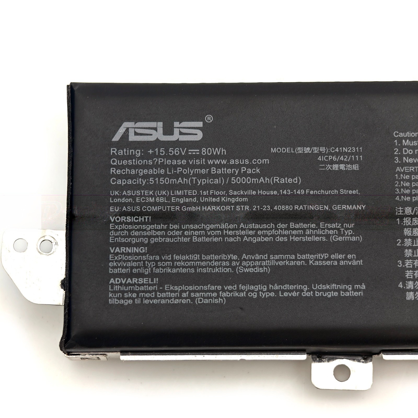 s-l1600-6314-clean סוללה חליפית למחשב נייד C41N2311 80Wh Asus ROG ALLY X 2nd RC72LA 0B200-04560000